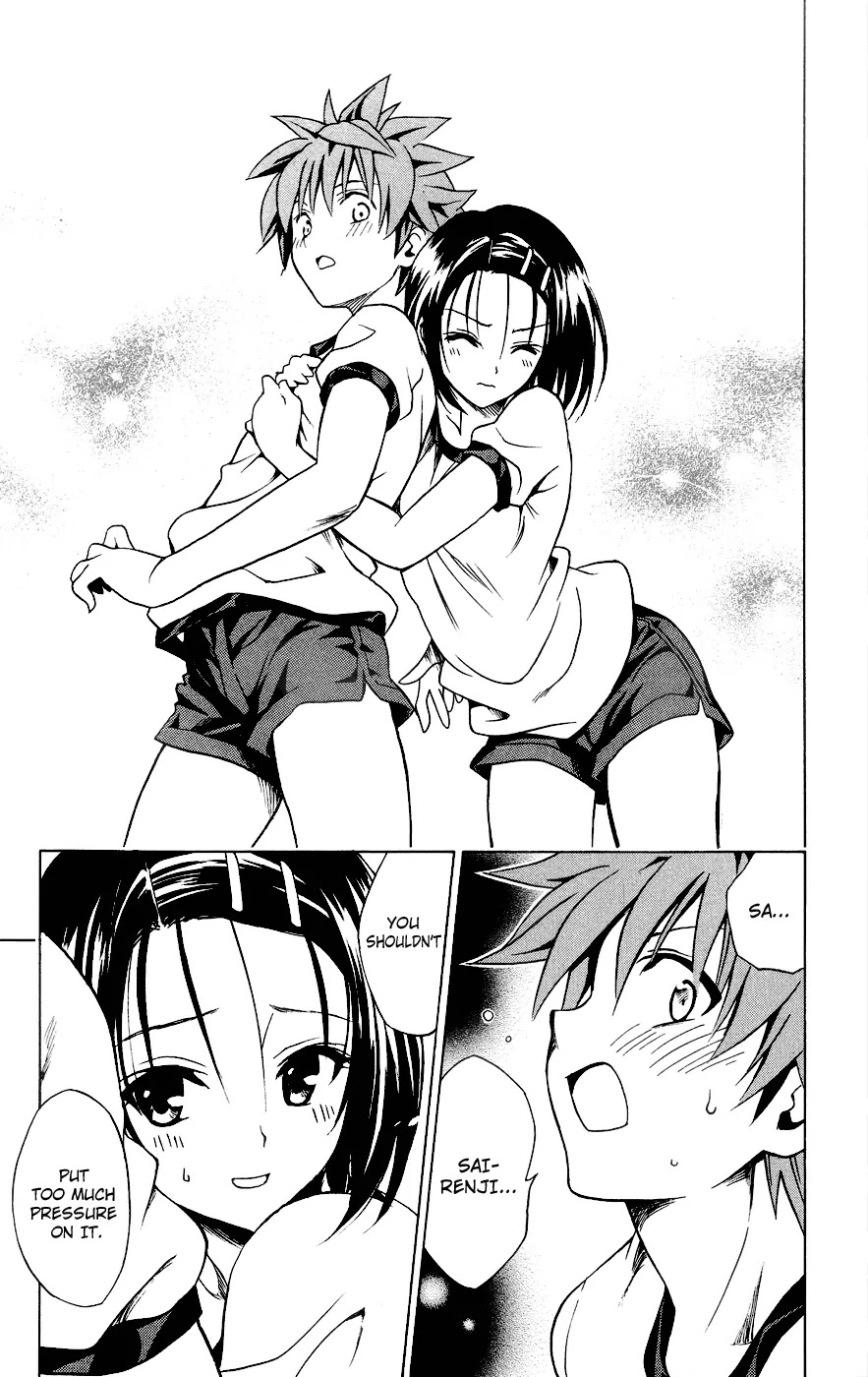 To Love Ru Chapter 84 - Page 17