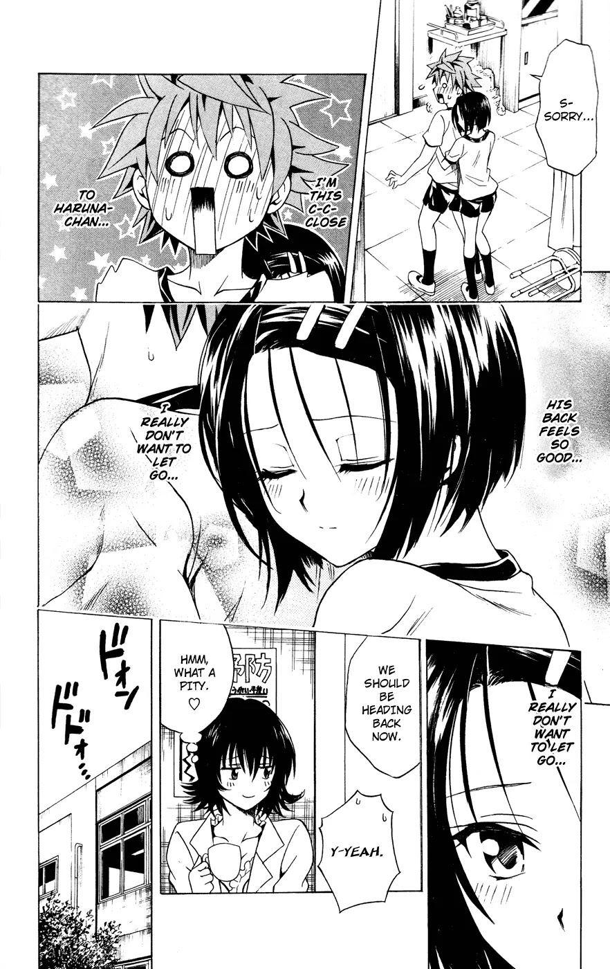To Love Ru Chapter 84 - Page 18