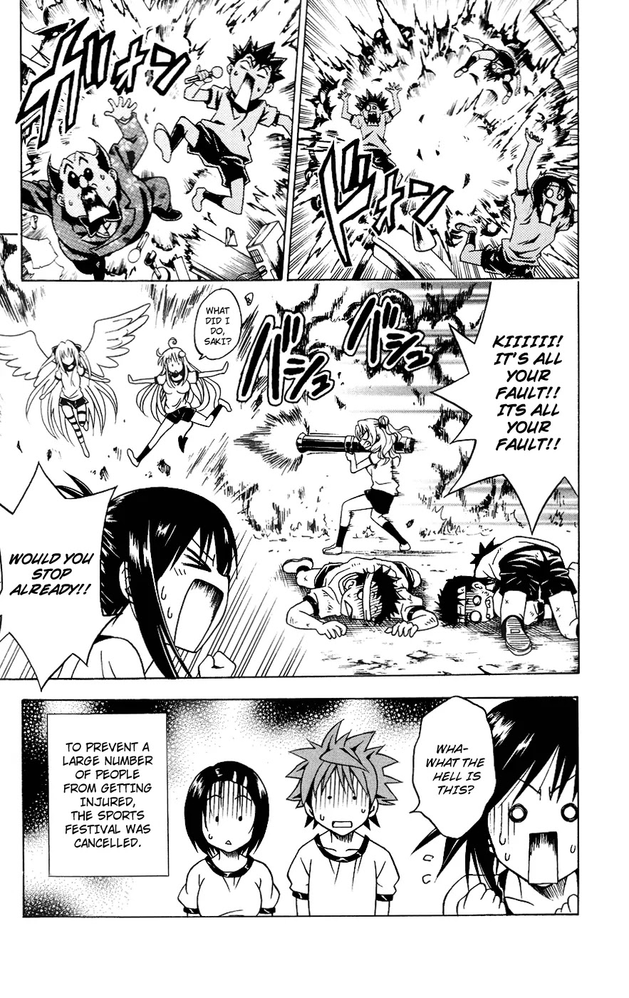 To Love Ru Chapter 84 - Page 19