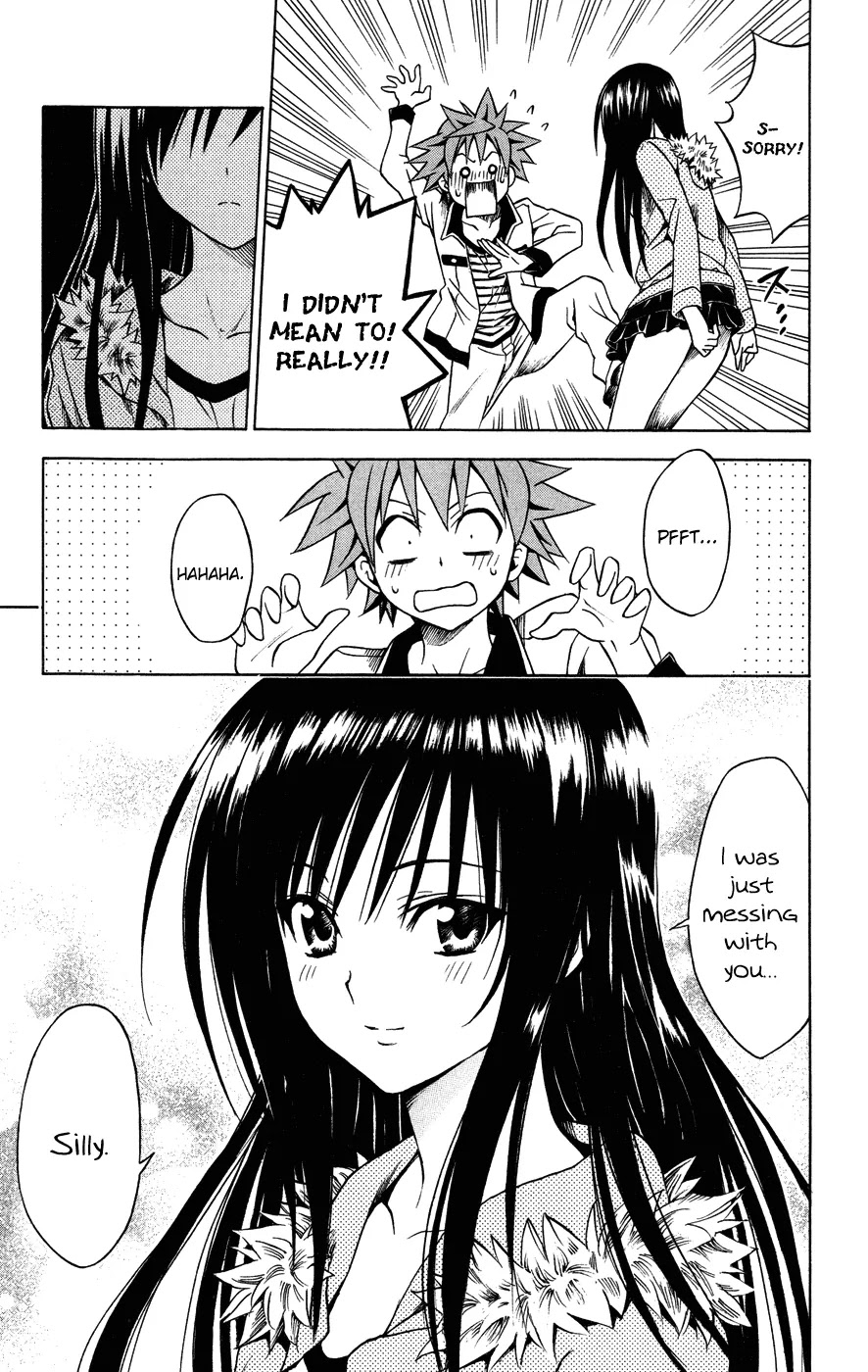 To Love Ru Chapter 86 - Page 17