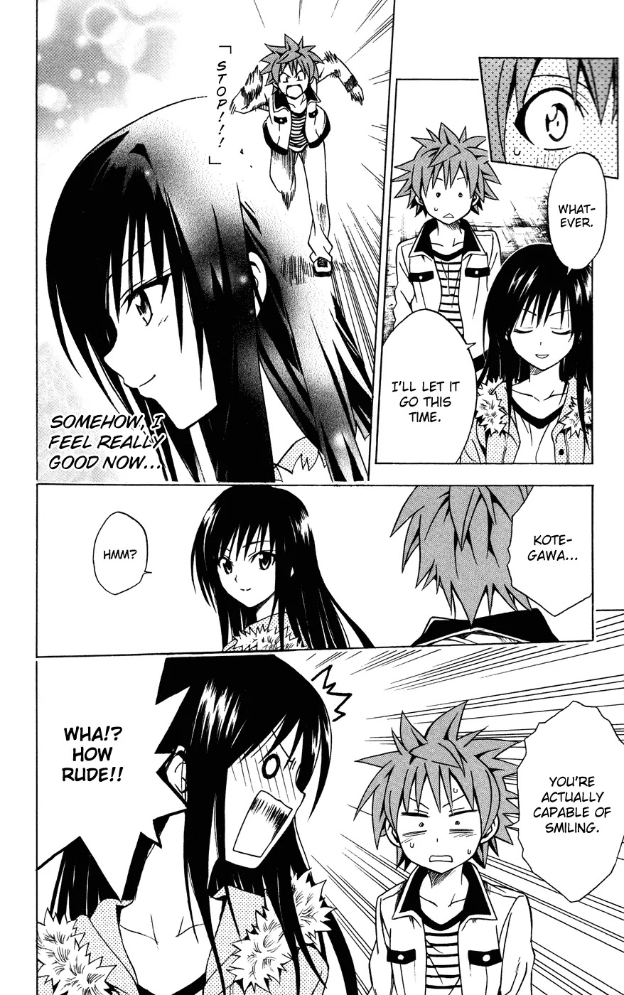 To Love Ru Chapter 86 - Page 18