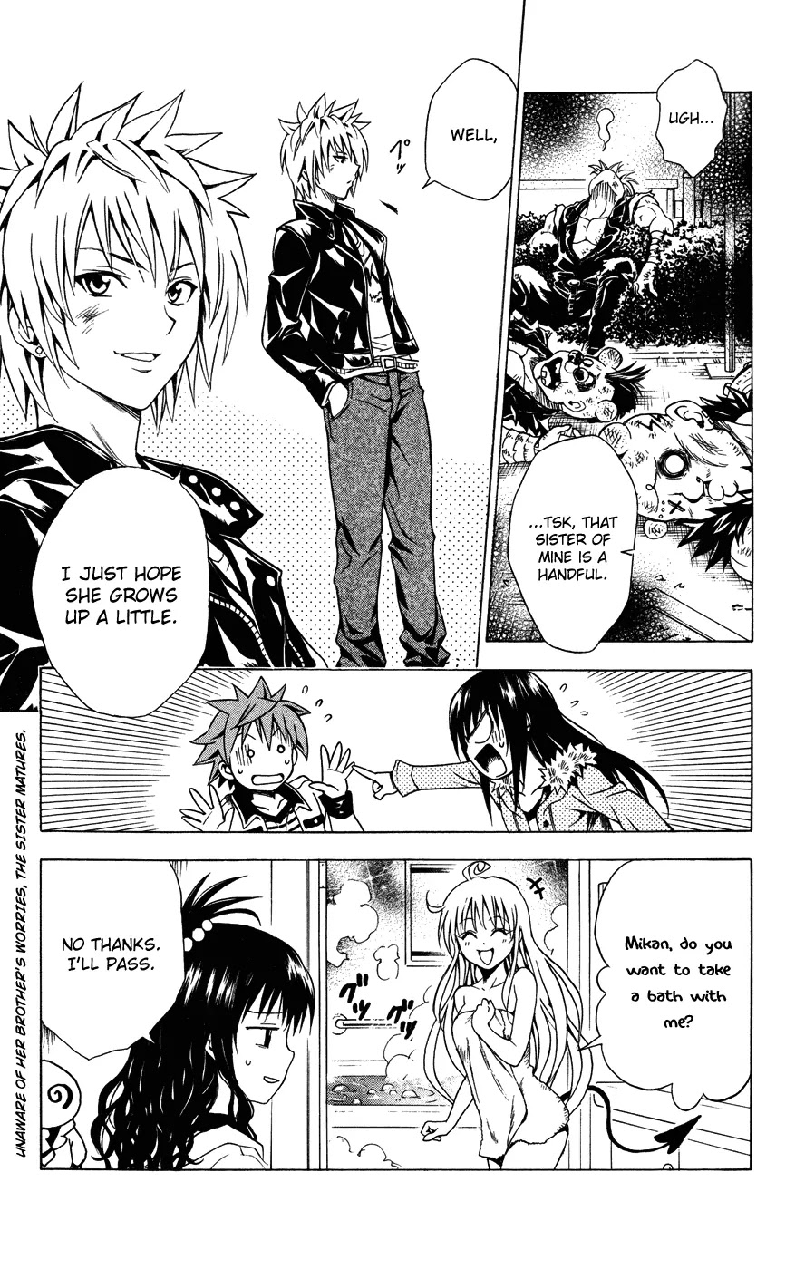 To Love Ru Chapter 86 - Page 19