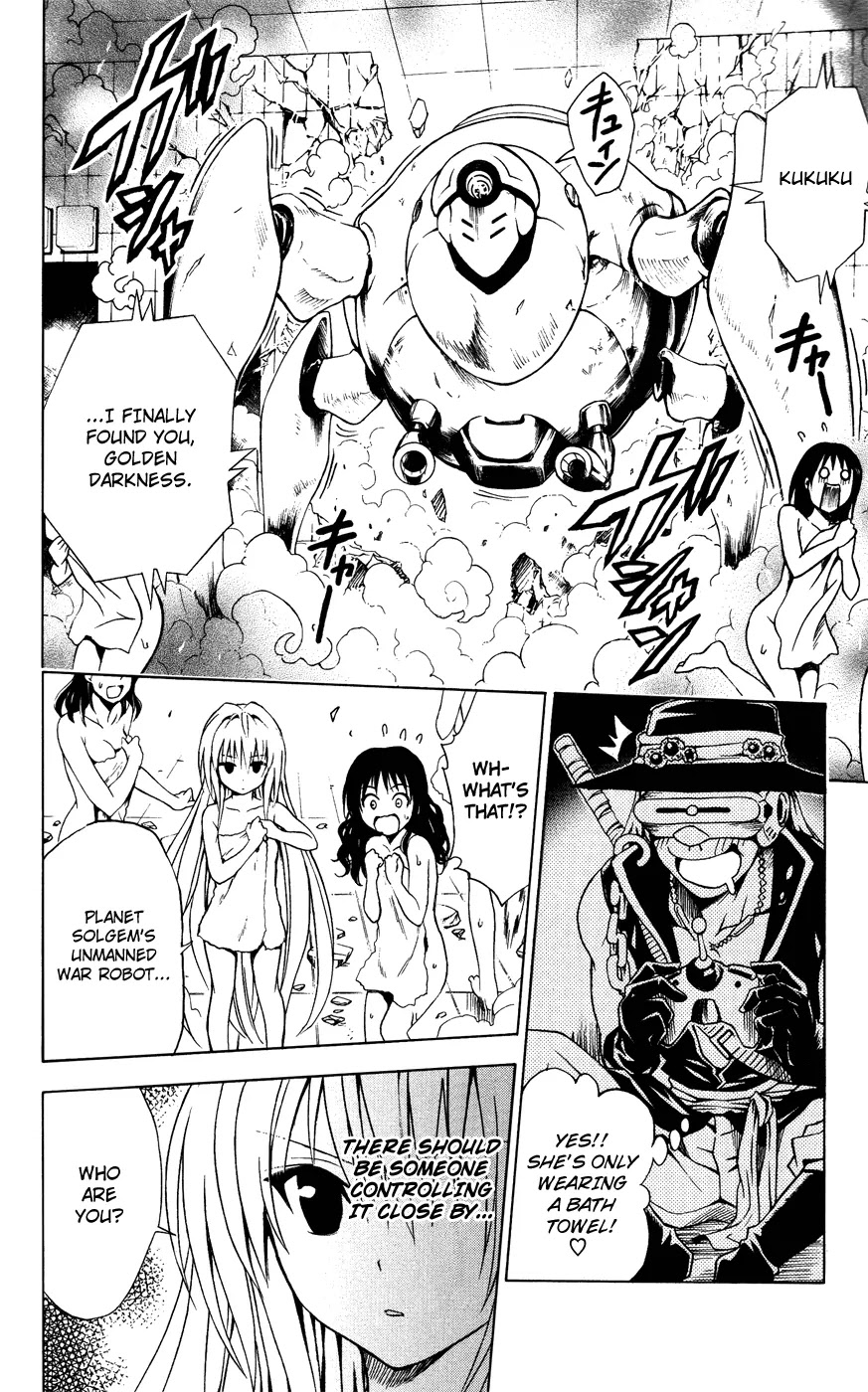 To Love Ru Chapter 87 - Page 15