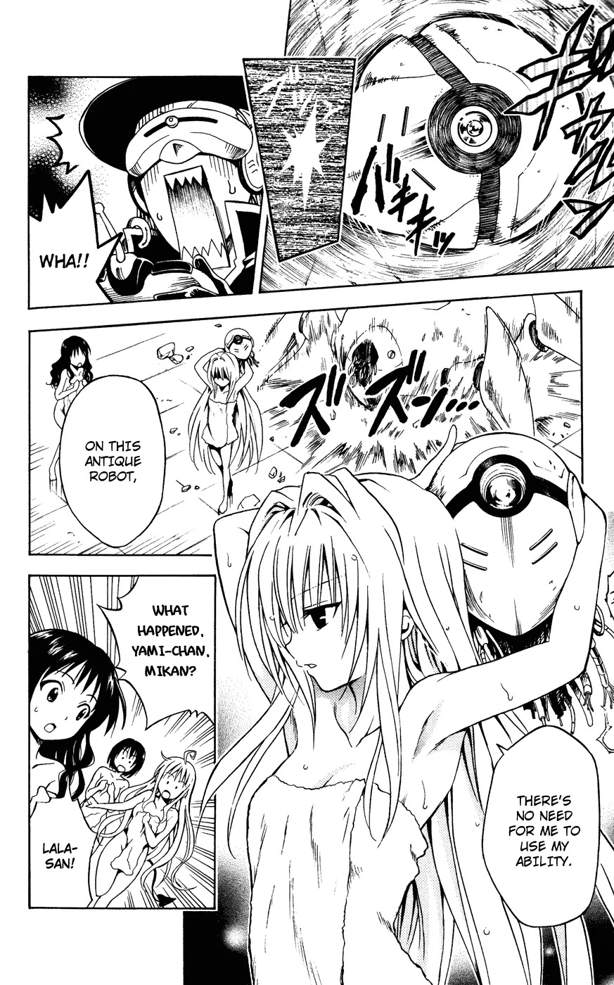 To Love Ru Chapter 87 - Page 17