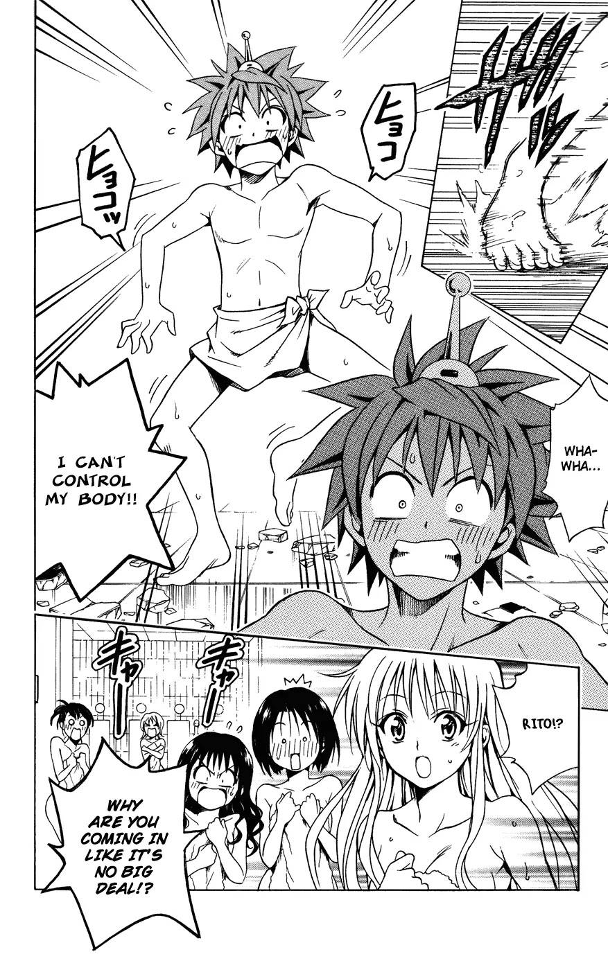 To Love Ru Chapter 87 - Page 19