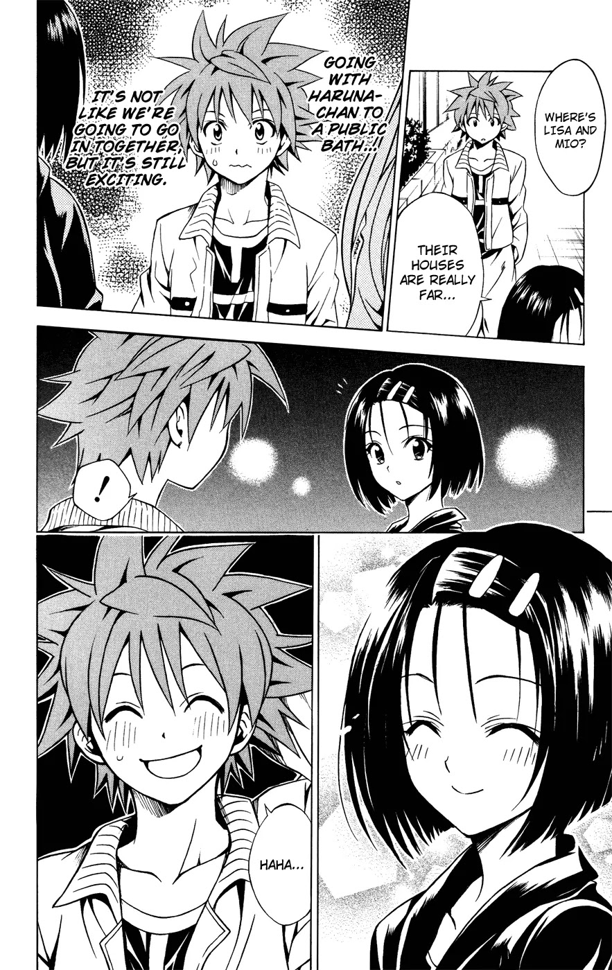 To Love Ru Chapter 87 - Page 5