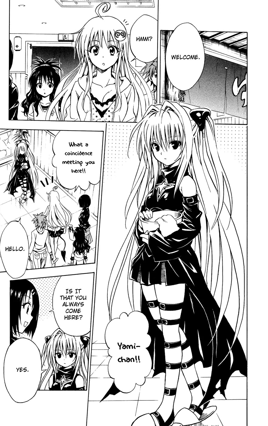 To Love Ru Chapter 87 - Page 6