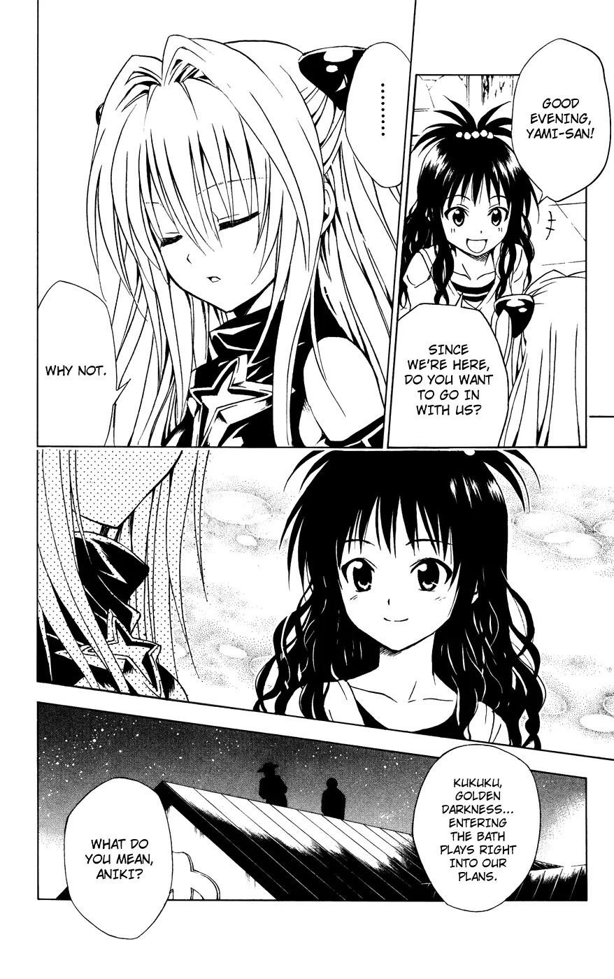 To Love Ru Chapter 87 - Page 7