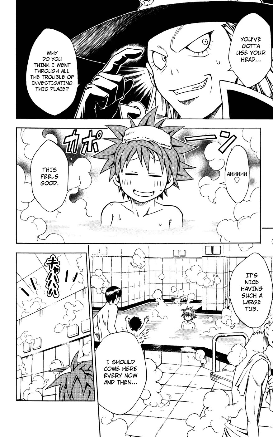 To Love Ru Chapter 87 - Page 9