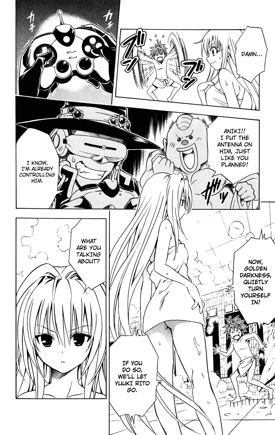 To Love Ru Chapter 88 - Page 2