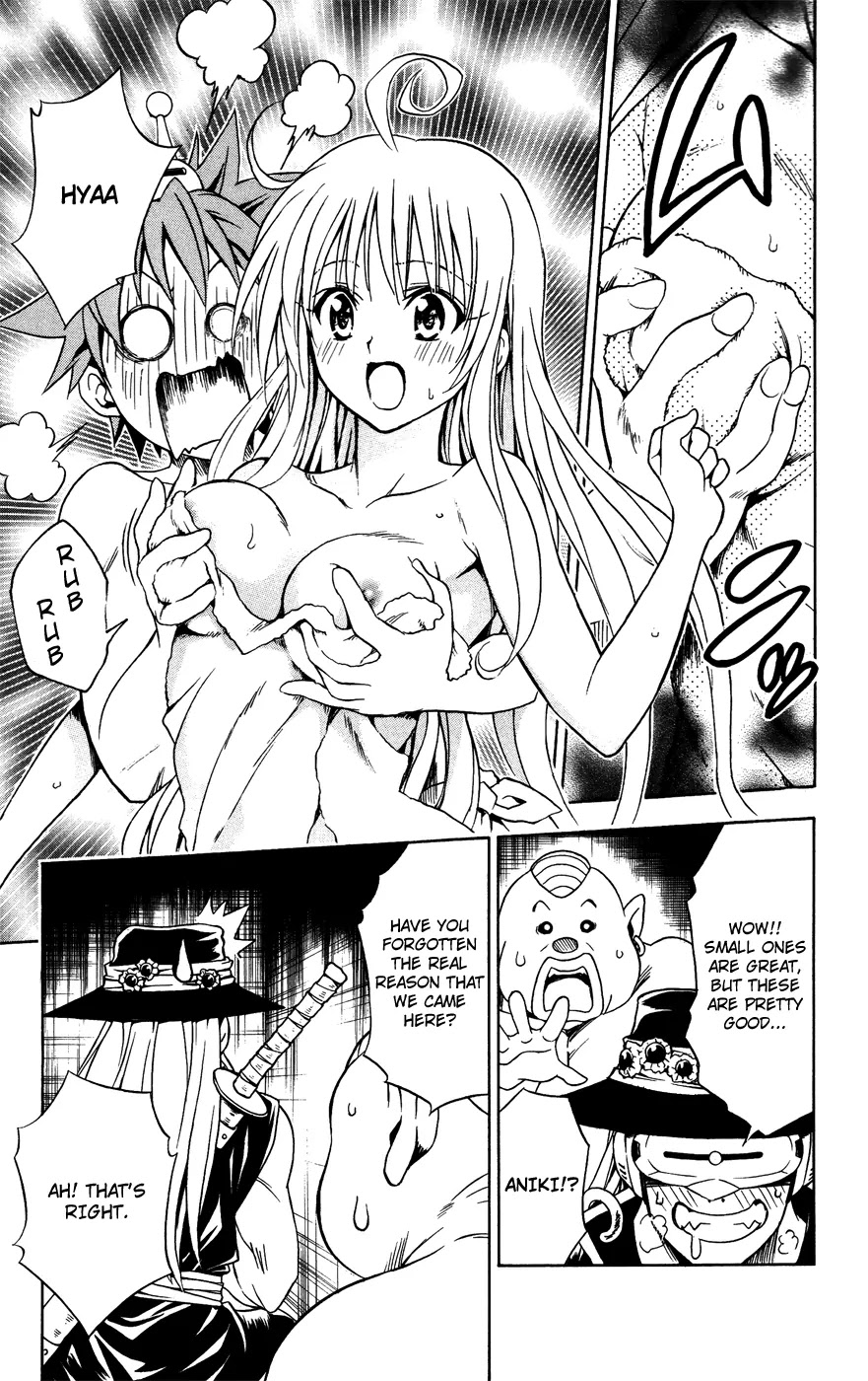 To Love Ru Chapter 88 - Page 11