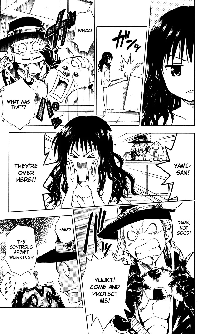 To Love Ru Chapter 88 - Page 15