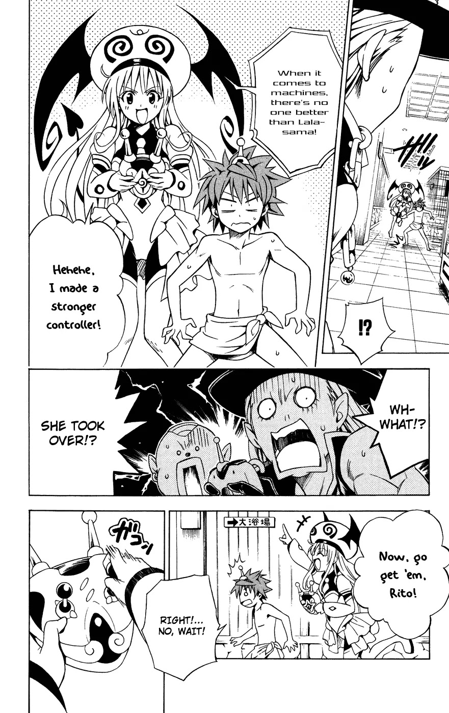 To Love Ru Chapter 88 - Page 16