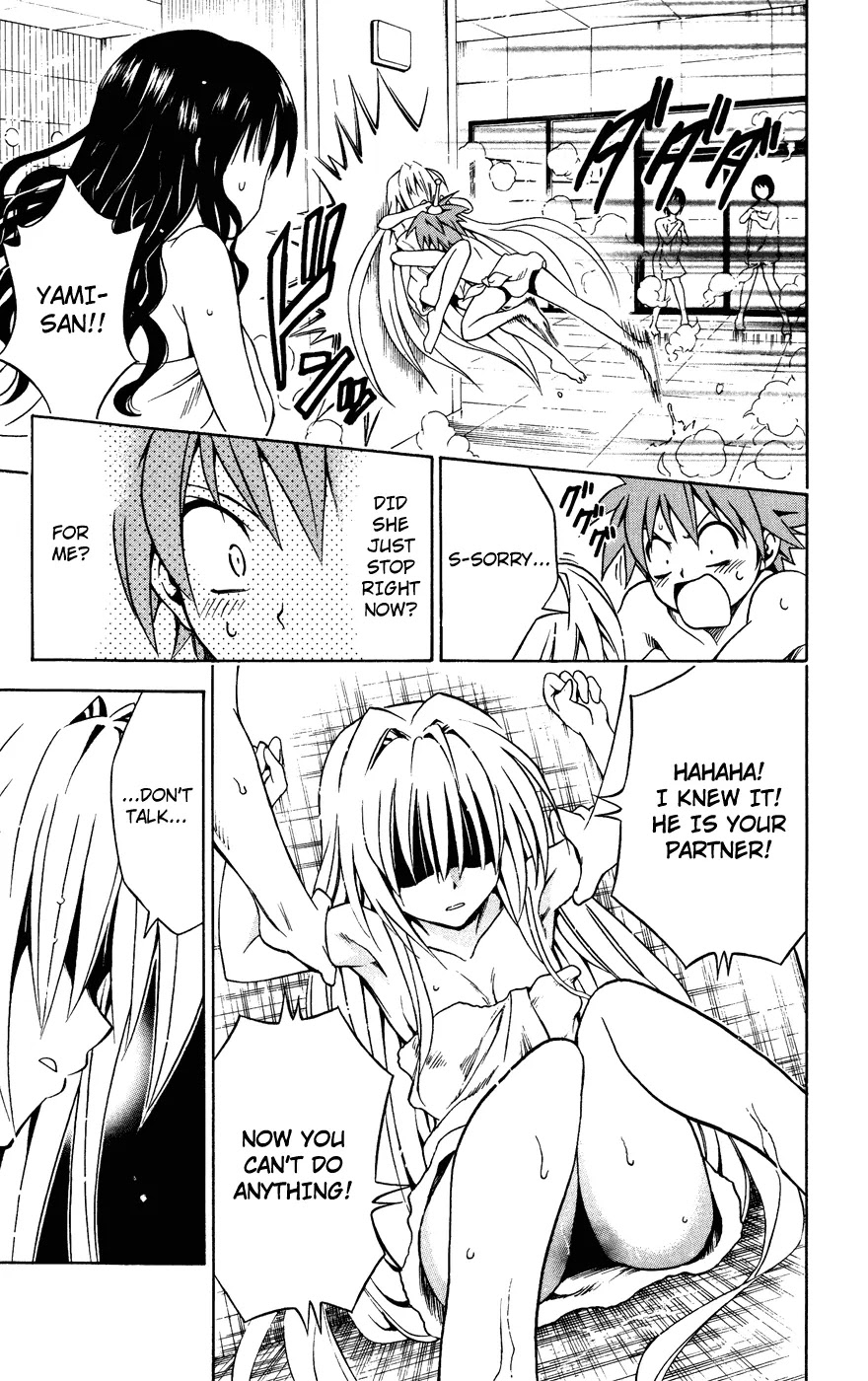 To Love Ru Chapter 88 - Page 5