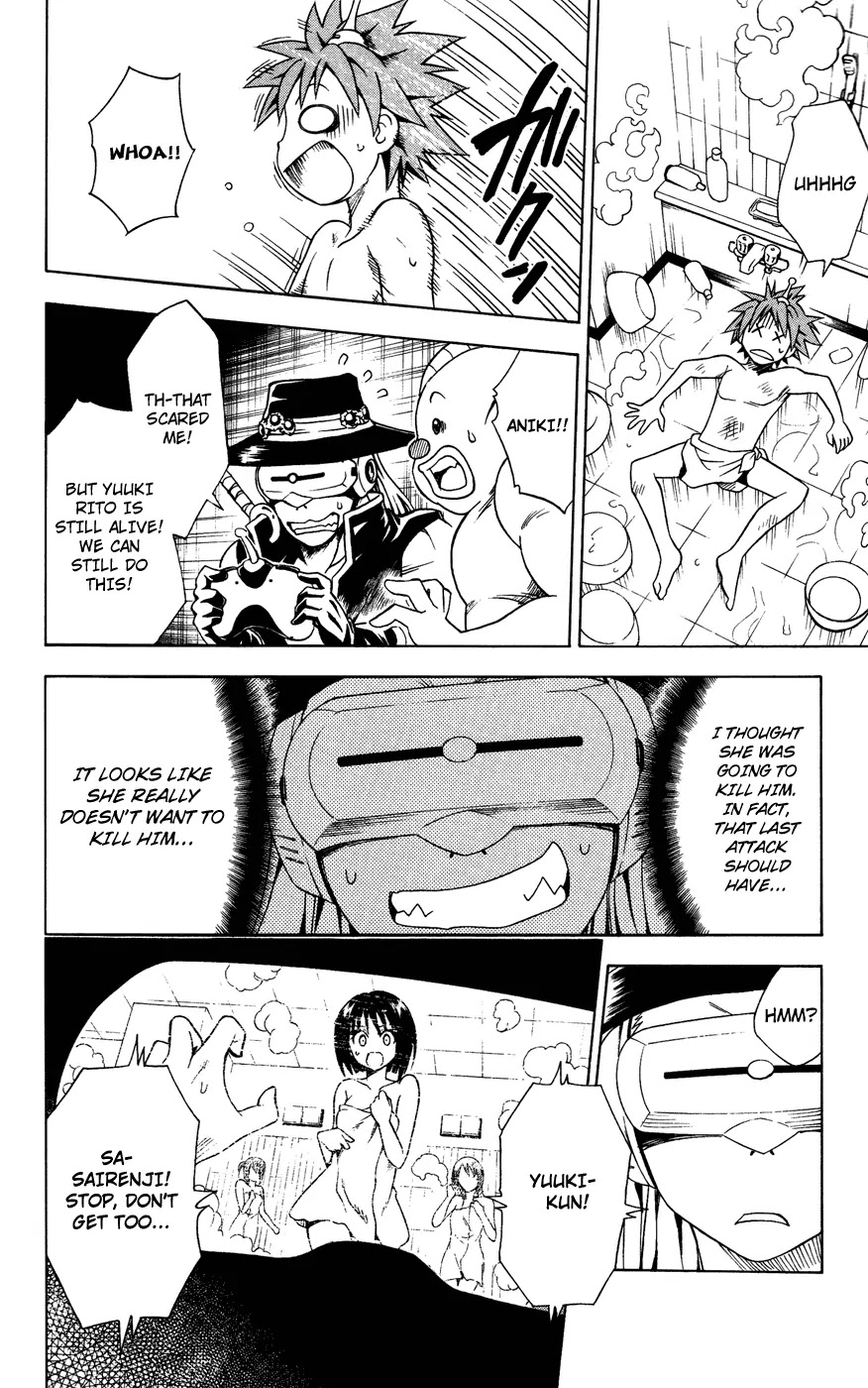 To Love Ru Chapter 88 - Page 8