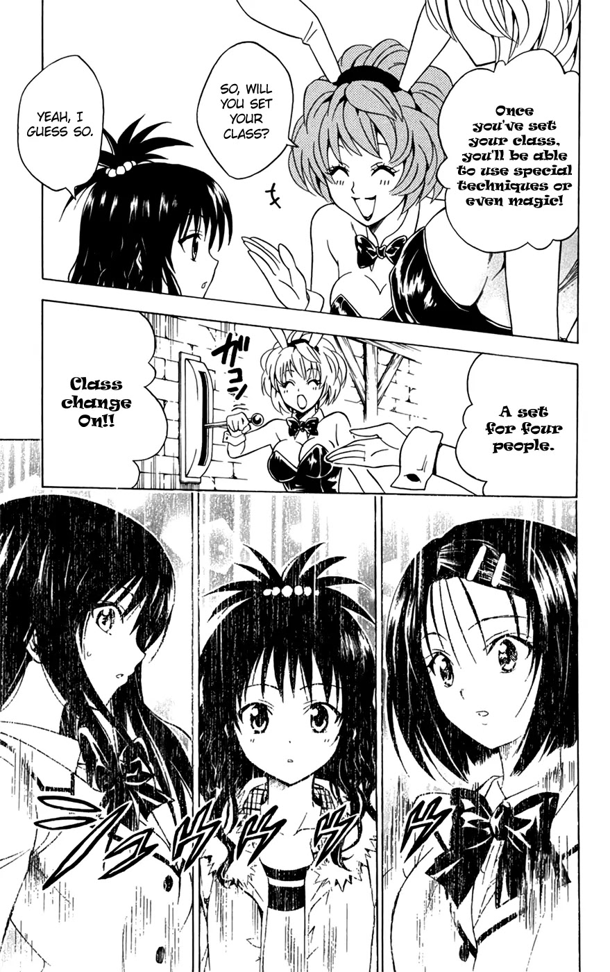 To Love Ru Chapter 94 - Page 7