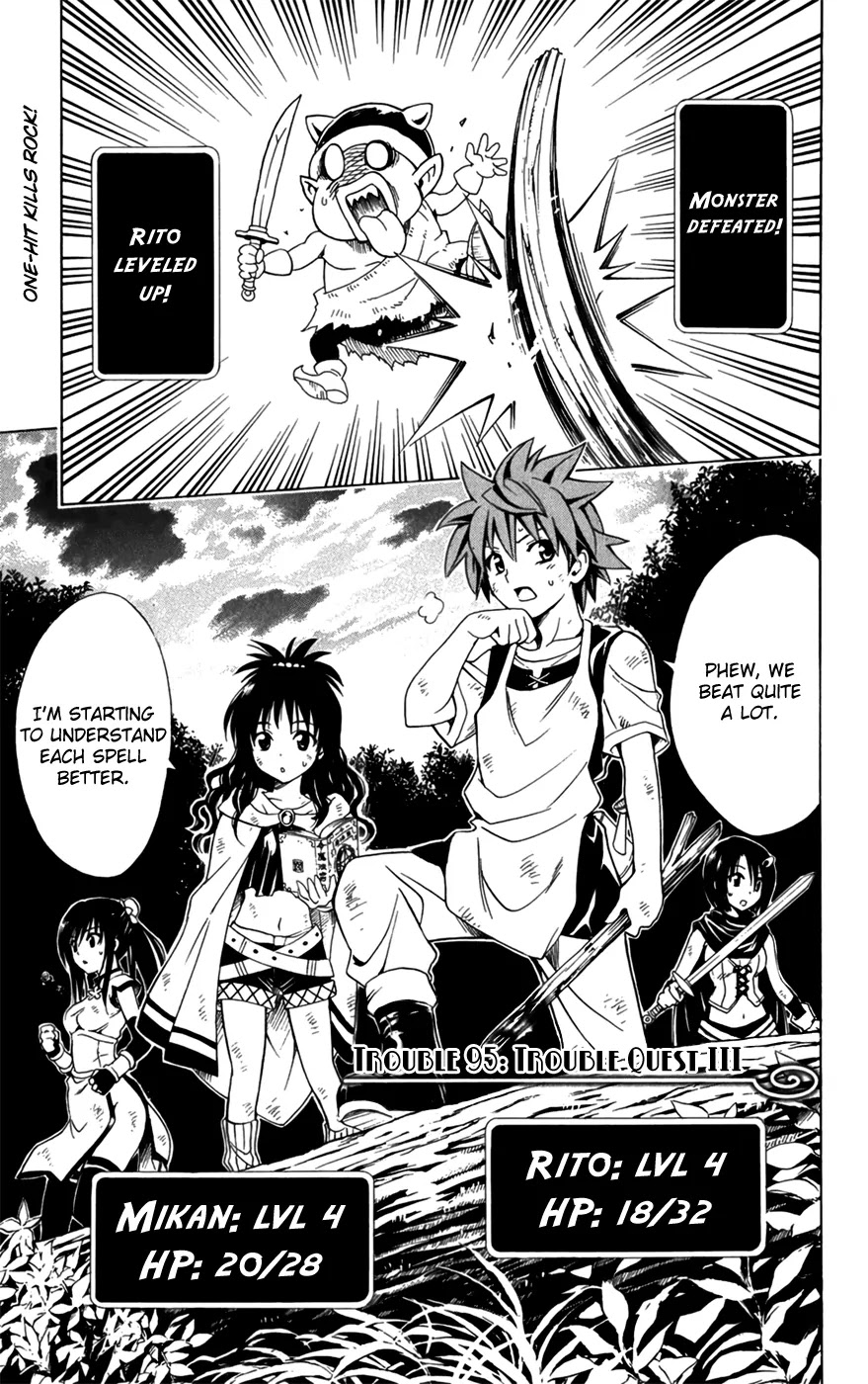 To Love Ru Chapter 95 - Page 1