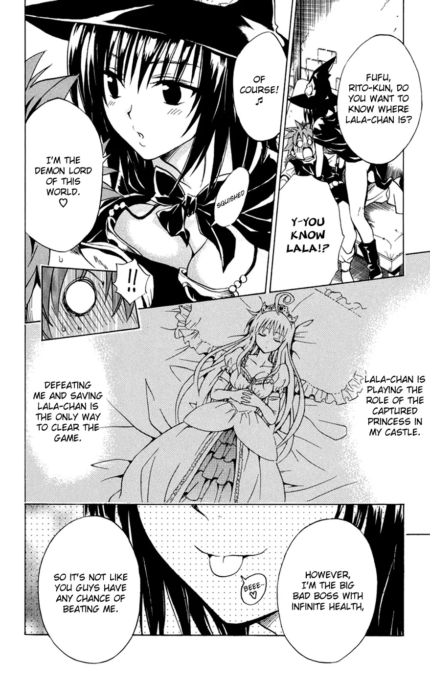 To Love Ru Chapter 95 - Page 14