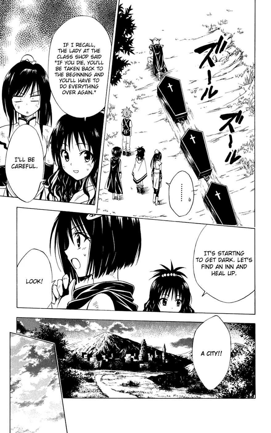 To Love Ru Chapter 95 - Page 3