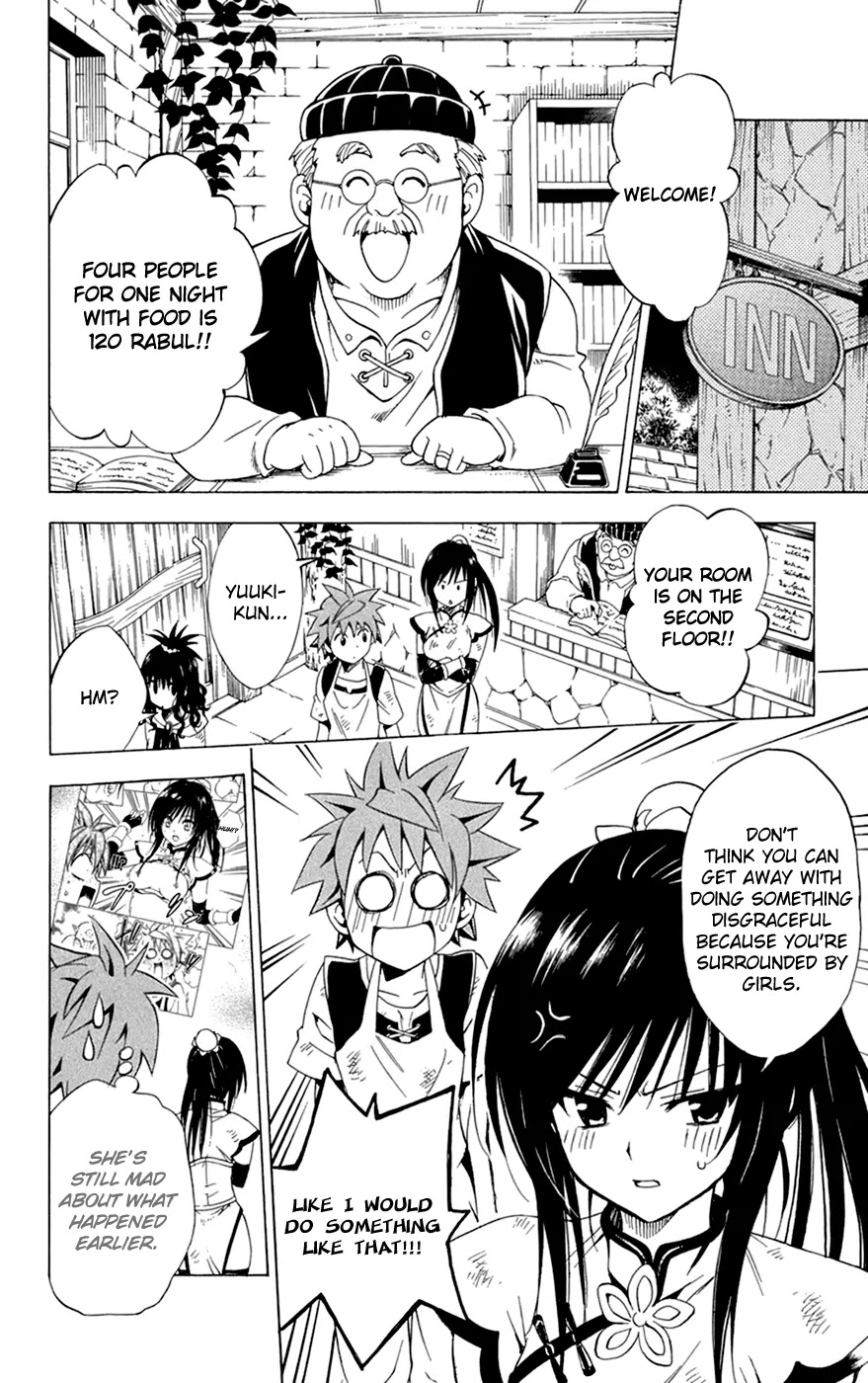To Love Ru Chapter 95 - Page 6