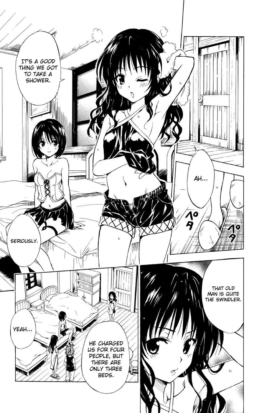 To Love Ru Chapter 95 - Page 7