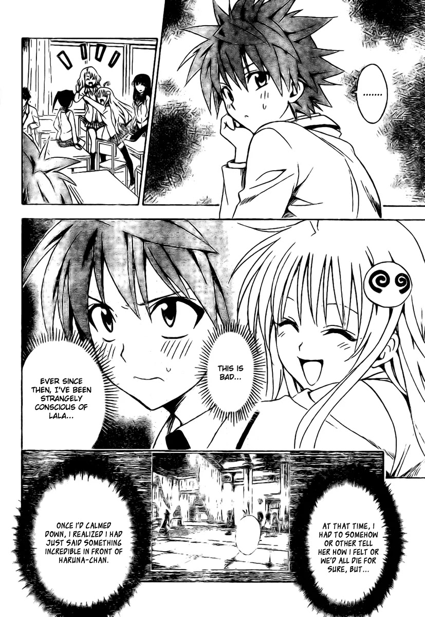 To Love Ru Chapter 99 - Page 4