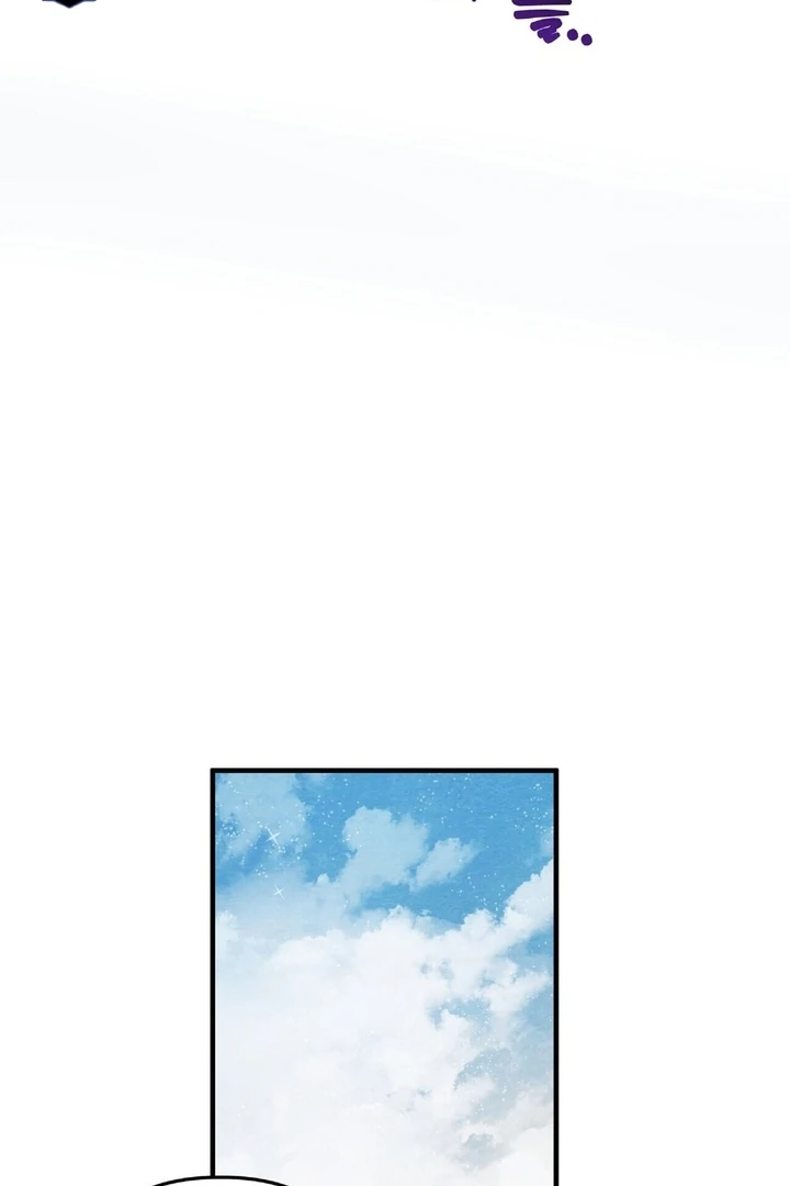 To My Apricot Hill Chapter 19 - Page 54