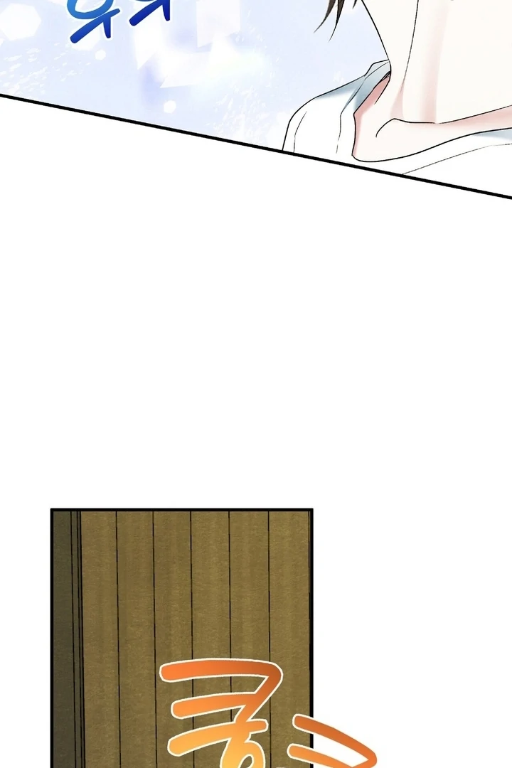 To My Apricot Hill Chapter 19 - Page 88