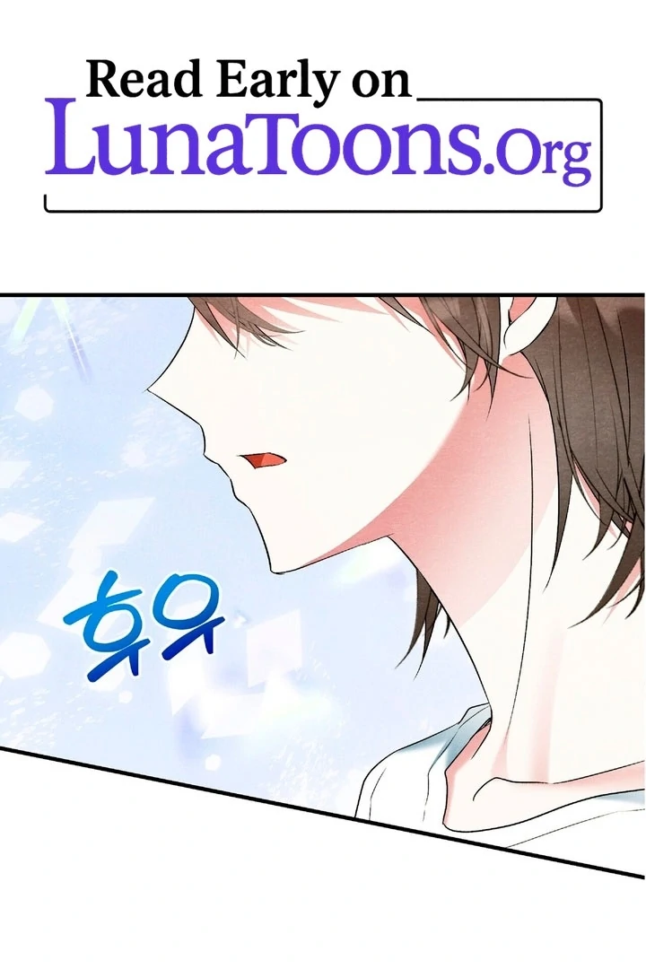 To My Apricot Hill Chapter 20 - Page 1