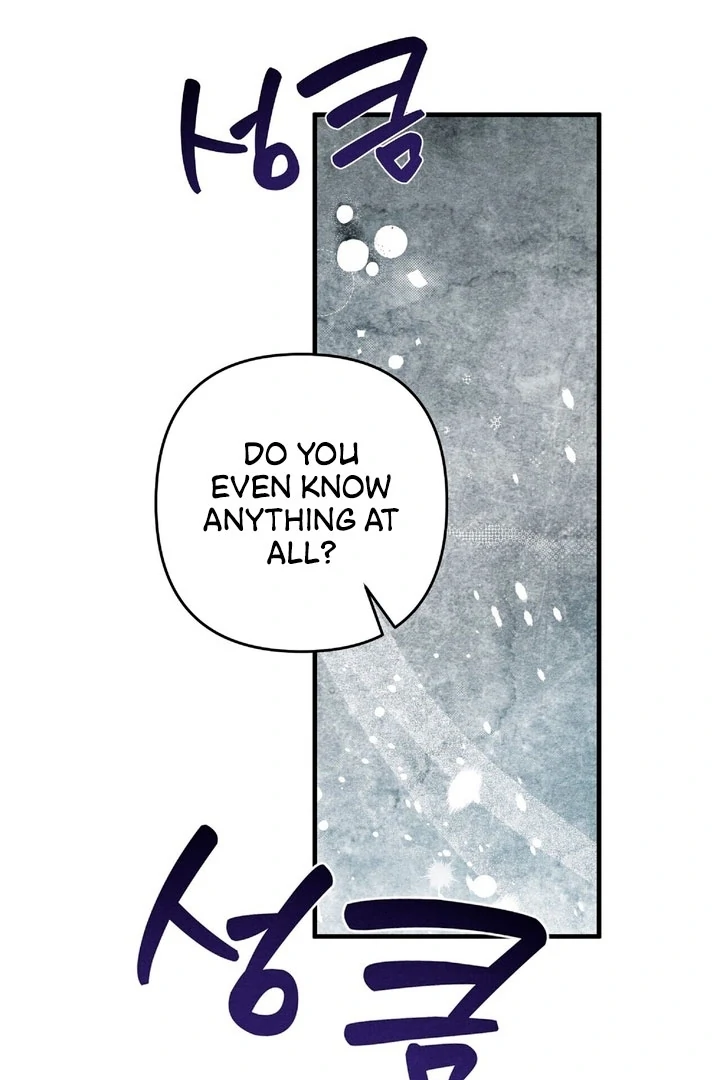 To My Apricot Hill Chapter 20 - Page 21