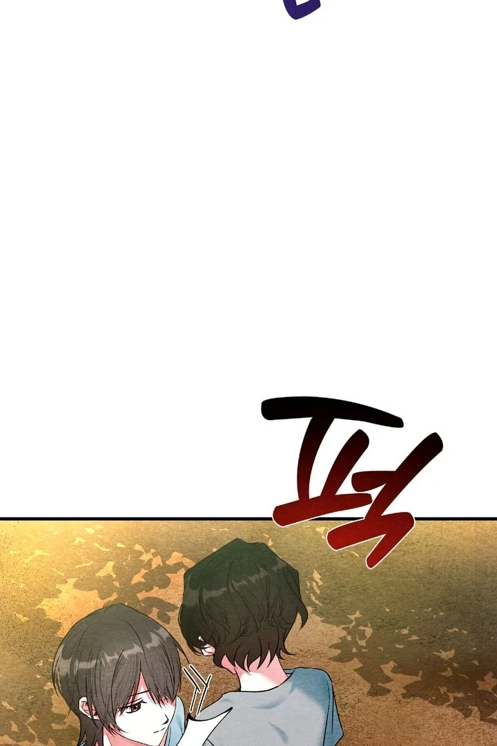 To My Apricot Hill Chapter 20 - Page 22