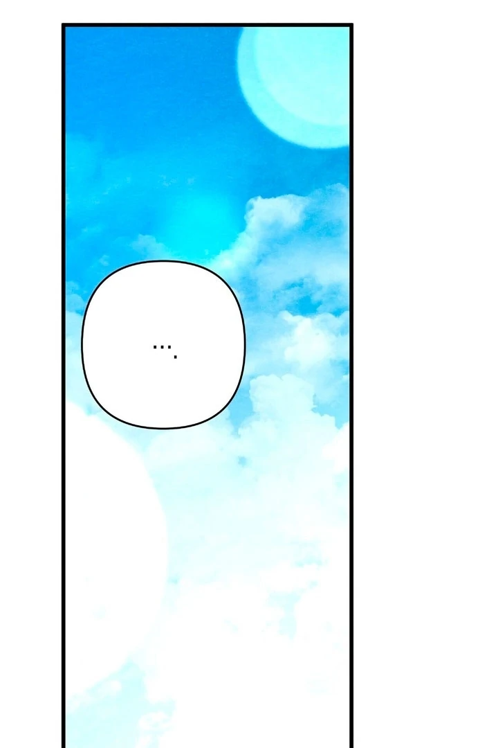 To My Apricot Hill Chapter 20 - Page 4