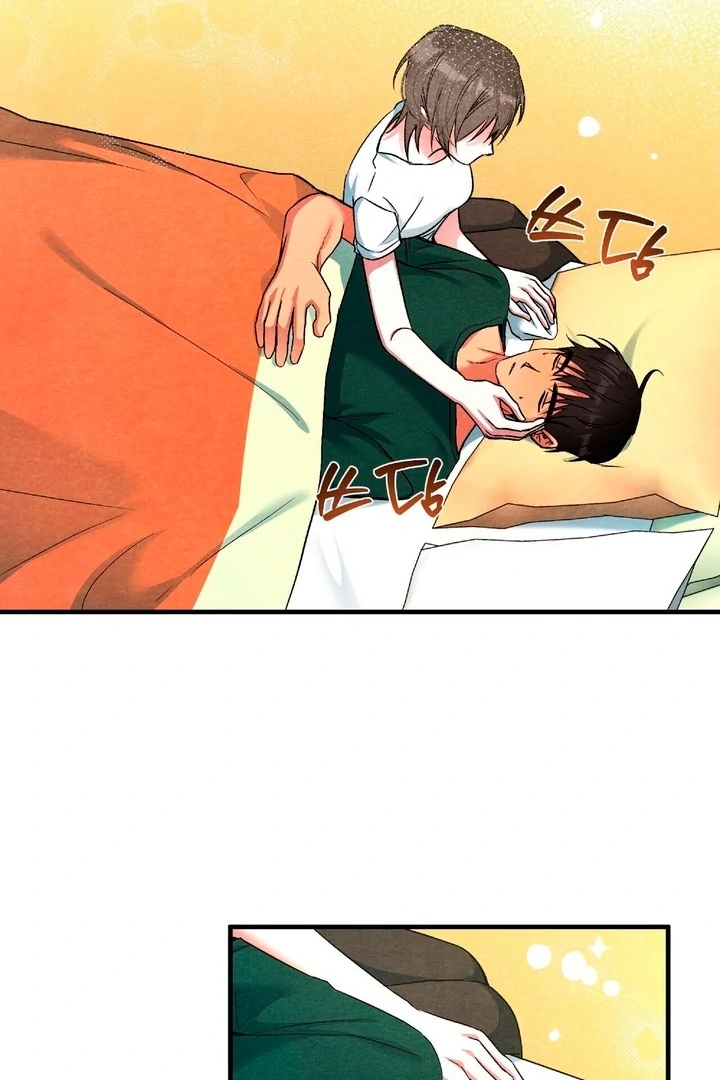 To My Apricot Hill Chapter 20 - Page 49