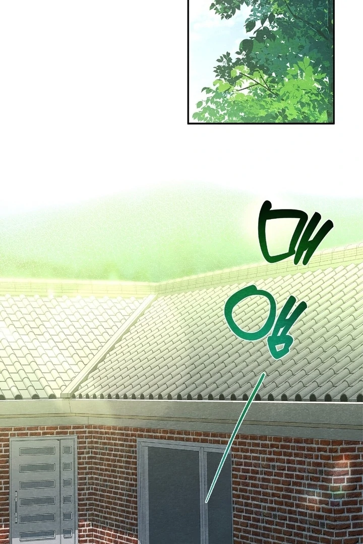 To My Apricot Hill Chapter 21 - Page 44