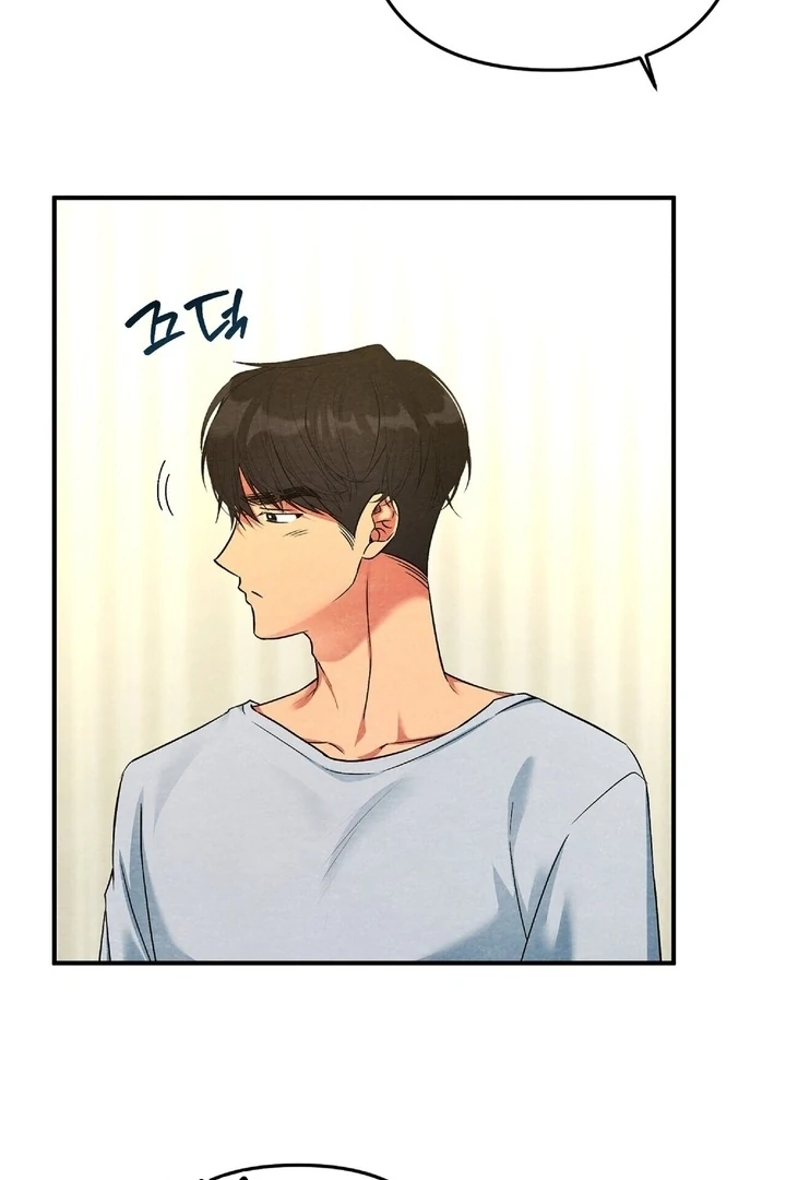 To My Apricot Hill Chapter 21 - Page 52