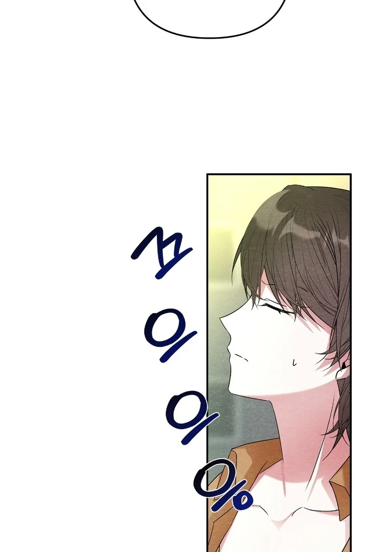 To My Apricot Hill Chapter 21 - Page 92