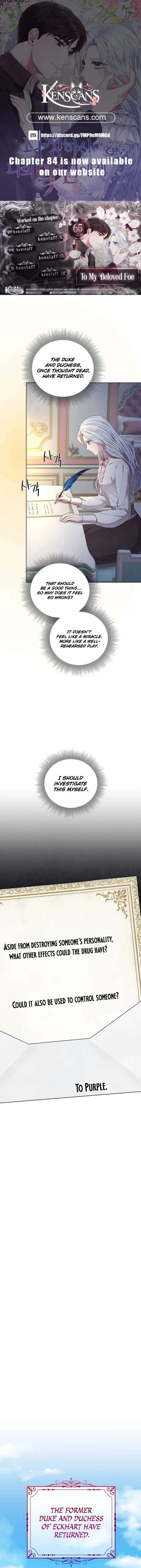 To My Beloved Foe Chapter 65 - Page 1