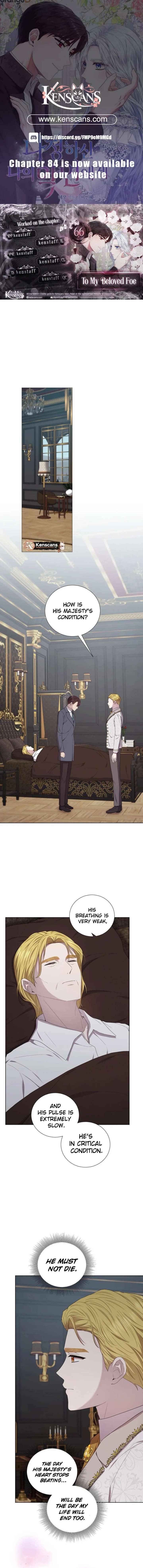 To My Beloved Foe Chapter 66 - Page 1