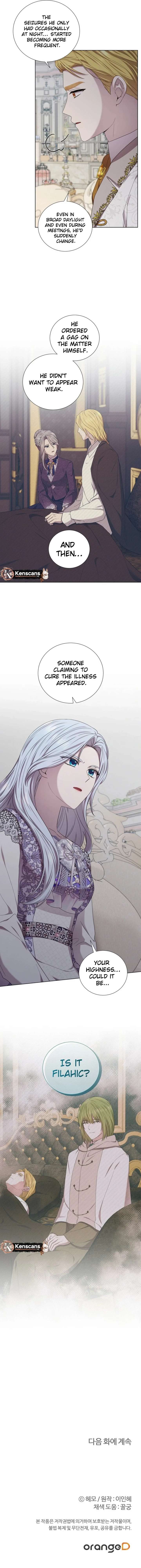 To My Beloved Foe Chapter 66 - Page 14