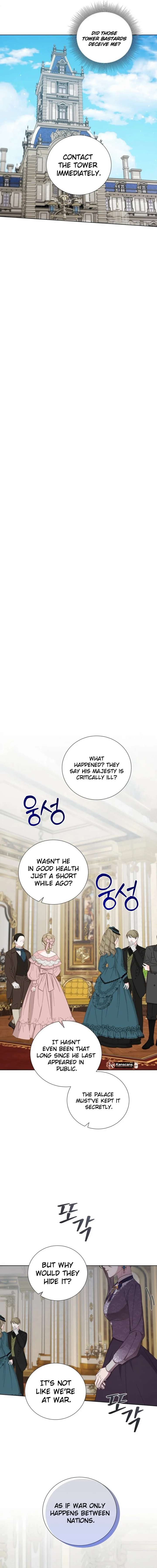 To My Beloved Foe Chapter 66 - Page 3