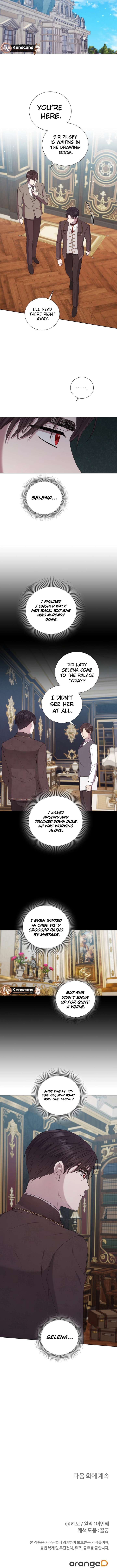 To My Beloved Foe Chapter 67 - Page 10