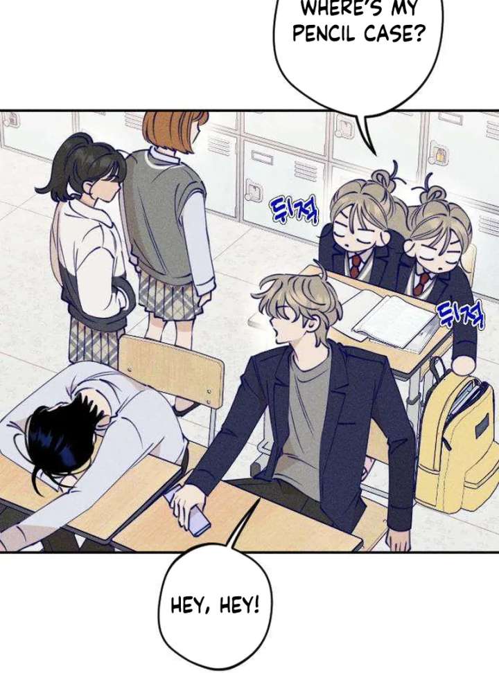 To My Darling Chapter 2 - Page 17