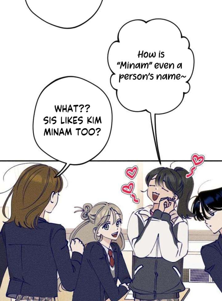 To My Darling Chapter 2 - Page 26