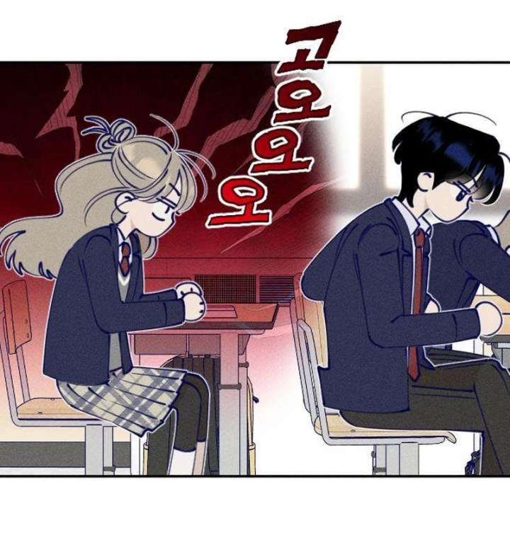 To My Darling Chapter 2 - Page 36