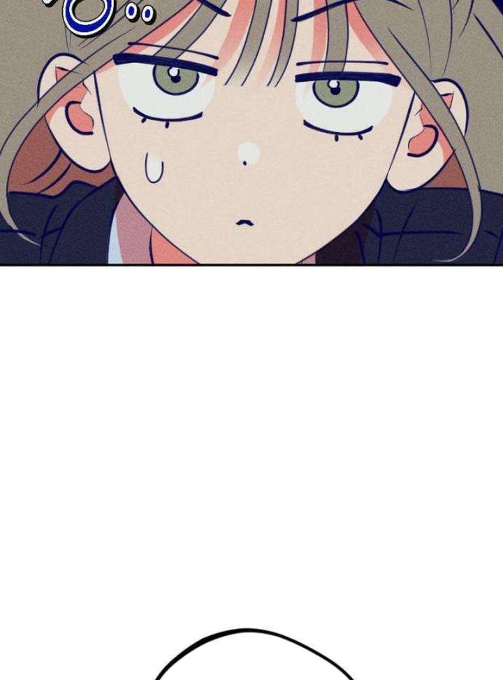 To My Darling Chapter 2 - Page 45