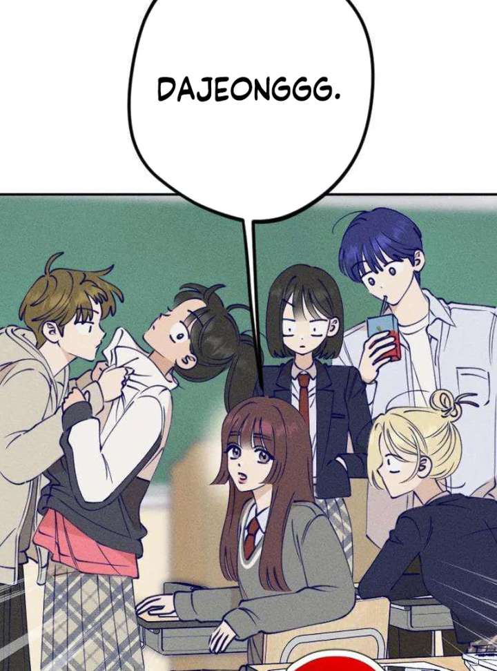 To My Darling Chapter 2 - Page 46