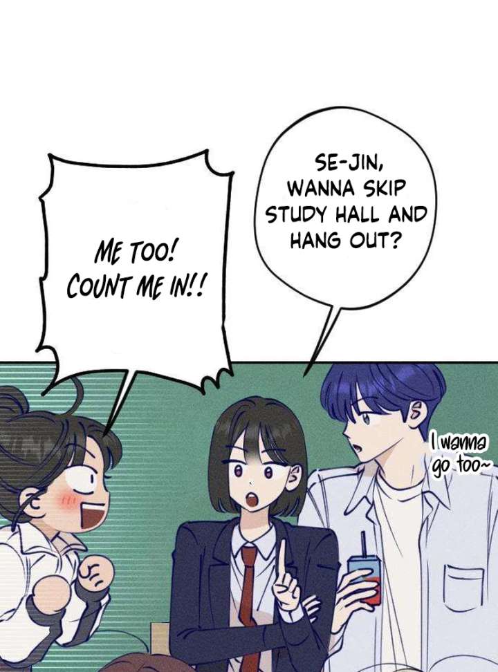 To My Darling Chapter 2 - Page 58