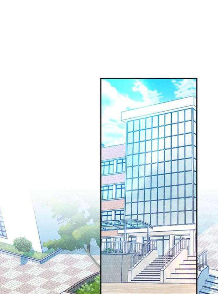 To My Darling Chapter 2 - Page 69