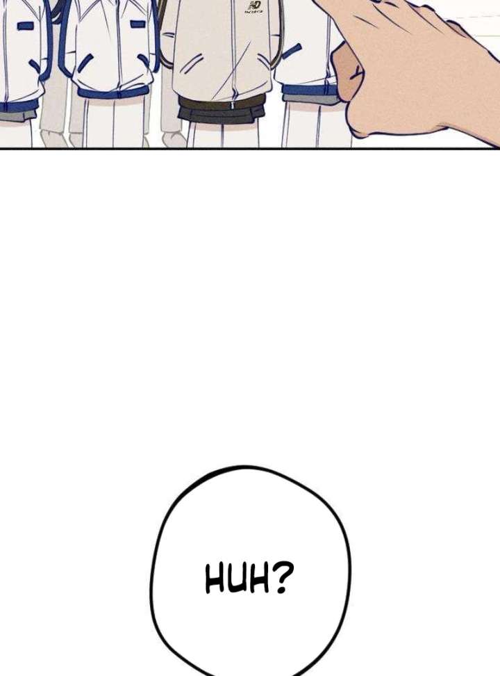 To My Darling Chapter 2 - Page 83