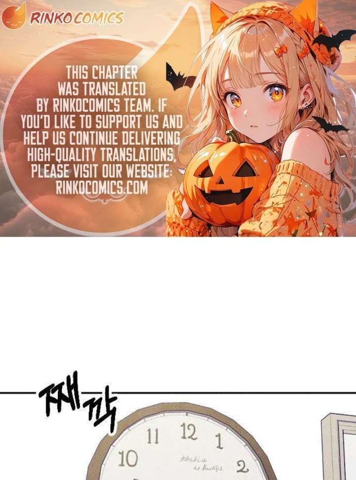 To My Darling Chapter 3 - Page 1